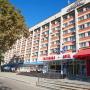 Hotel - Krasnodar, Kavkaz Hotel