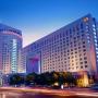 Hotel - Zhengzhou, Henan Skyland GDH Hotel