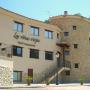 Hotel - Fuentes de Ayódar, Hotel Restaurante Viñas Viejas