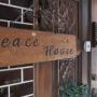 Хостелы - Осака, Peace House Showa