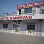 Hotel - Udaipur, Hotel Ramnivas