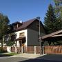 Апартаменты - Татранска-Ломница, Vila Beba