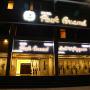 Hotel - Chandīgarh, Hotel Park Grand