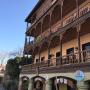 Appartamenti - Tbilisi, Baratashvili 17 Flat