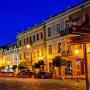 Hotely - Tbilisi, King David Hotel