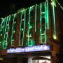 Apartmány - Al Baha, Al Eairy Furnished Apartments - Al Bahah 3