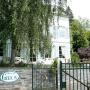 Hotely - Malmedy, Hotel Maison Géron