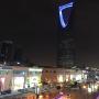 Residence - Riyad, Bazil Hotel Suites