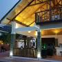 Resort - Puerto Galera, Ara Beach Resort