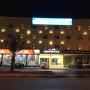 Апарт-отели - Al Khafji, Qasr Aram Furnished Units - hamraa