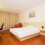 Hotels - Qingdao, Hanting Express Qingdao Haier Industrial Park