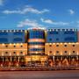 Hotels - Arar, Hala Inn Arar Hotel