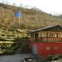 Holiday homes - Dirbach, S.C.I. Rannerbaach