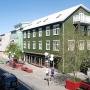 Ostelli - Akureyri, Akureyri Backpackers