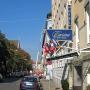 Hotely - Vídeň, Hotel Carina