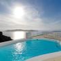 Szállodák - Imerovígli, Tholos Resort