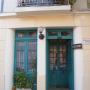 Affittacamere - Santiago, Guest House Mery