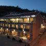Отели - Оливейра-ду-Ошпитал, Alva Valley Hotel