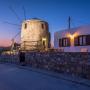 Apartmány - Adamas, The Windmill