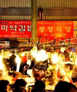 Một trong những địa danh được ghé thăm nhiều nhất ở Seoul.