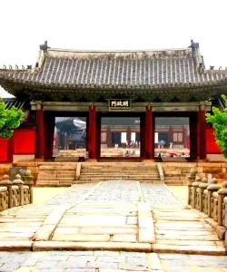 One of the most visited landmarks in Seoul.