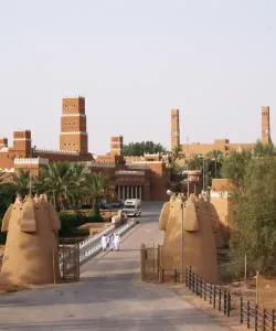 Salah satu mercu tanda yang paling dikunjungi di Riyadh.