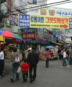 One of the most visited landmarks in Seoul.