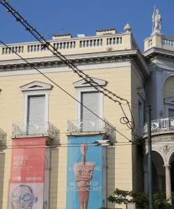 Uno de los puntos de referencia más visitados en Athens.