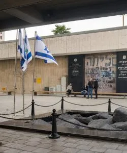 One of the most visited landmarks in Tel Aviv. 
