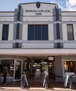 Ένα από τα πιο δημοφιλή αξιοθέατα στην Καμπέρα. 