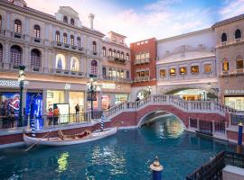 Grand Canal Shoppes