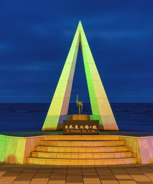 One of the most visited landmarks in Wakkanai.