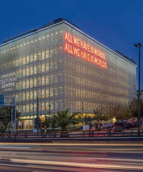 One of the most visited landmarks in Athens. 