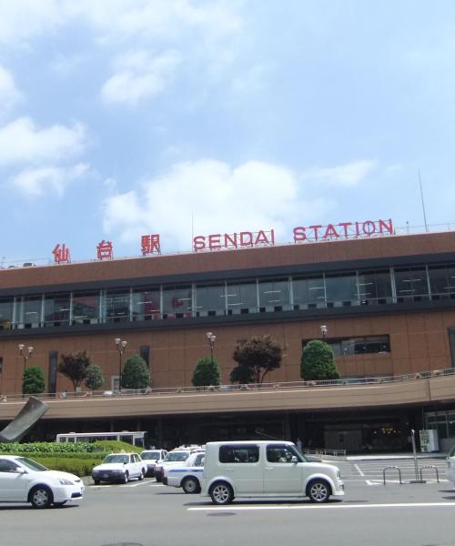 仙台最受游客青睐的地标之一。