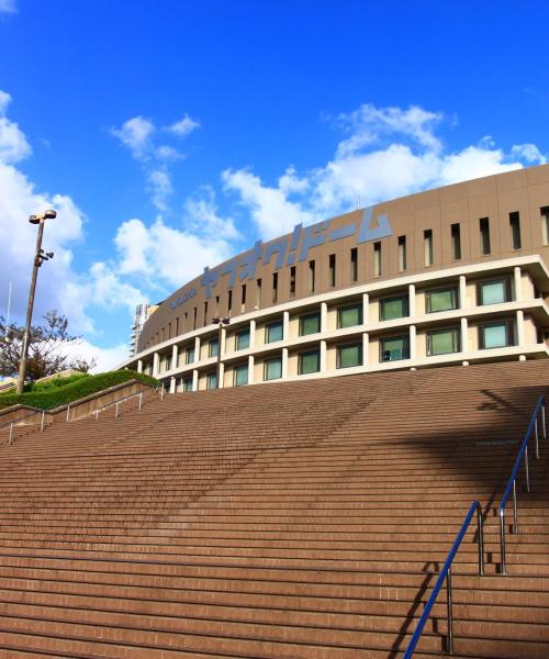 Jedno z nejnavštěvovanějších míst v destinaci Fukuoka.