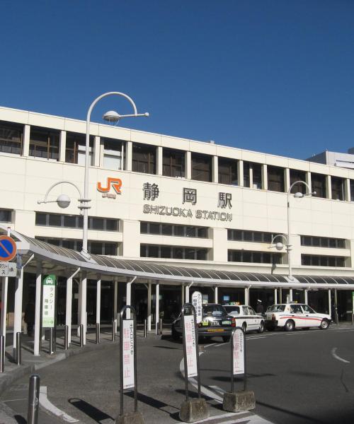 Uno de los lugares de interés más visitados de Shizuoka.