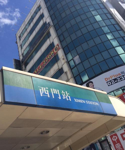 Jedno z nejnavštěvovanějších míst v destinaci Taipei.