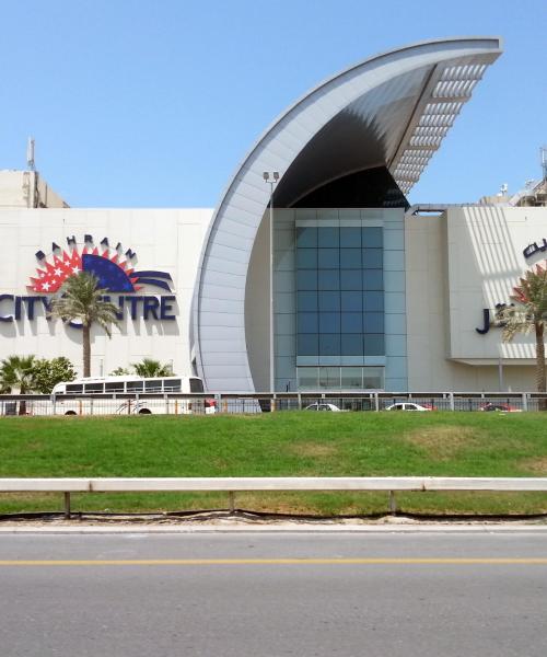 麦纳麦最受游客青睐的地标之一。