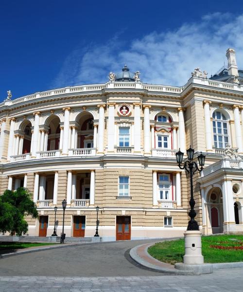 Одна из самых посещаемых достопримечательностей города Одесса.