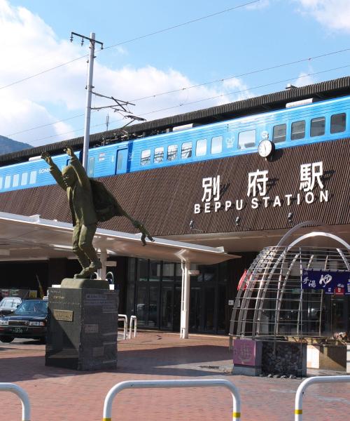 One of the most visited landmarks in Beppu. 