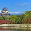 Hiroshima Castle