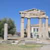 Roman Agora