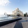 Museum of Islamic Arts
