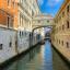 The Bridge of Sighs