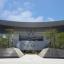 Shenzhen Museum