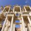 Ephesus Museum