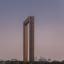Dubai Frame