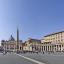 St Peter's Square