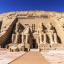 Luxor Museum