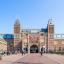 Rijksmuseum